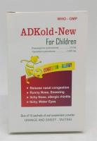 ADKold-New FOr Children
