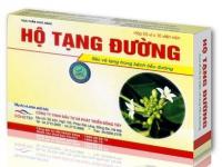 Hộ tạng đường 