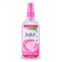 Xịt Xua Muỗi Soffell Hương Hoa 80ml